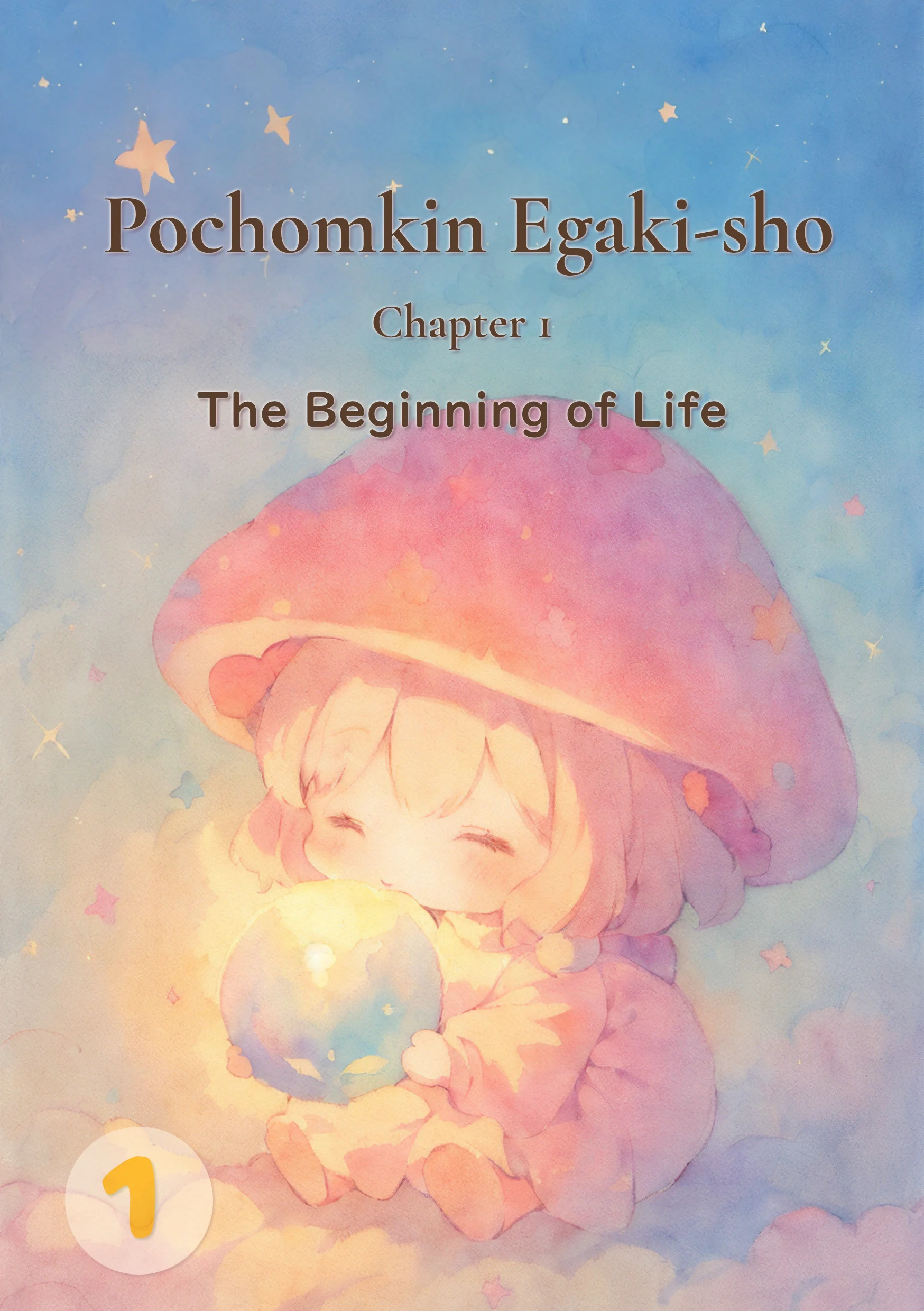 Chapter 1: The Beginning of Life