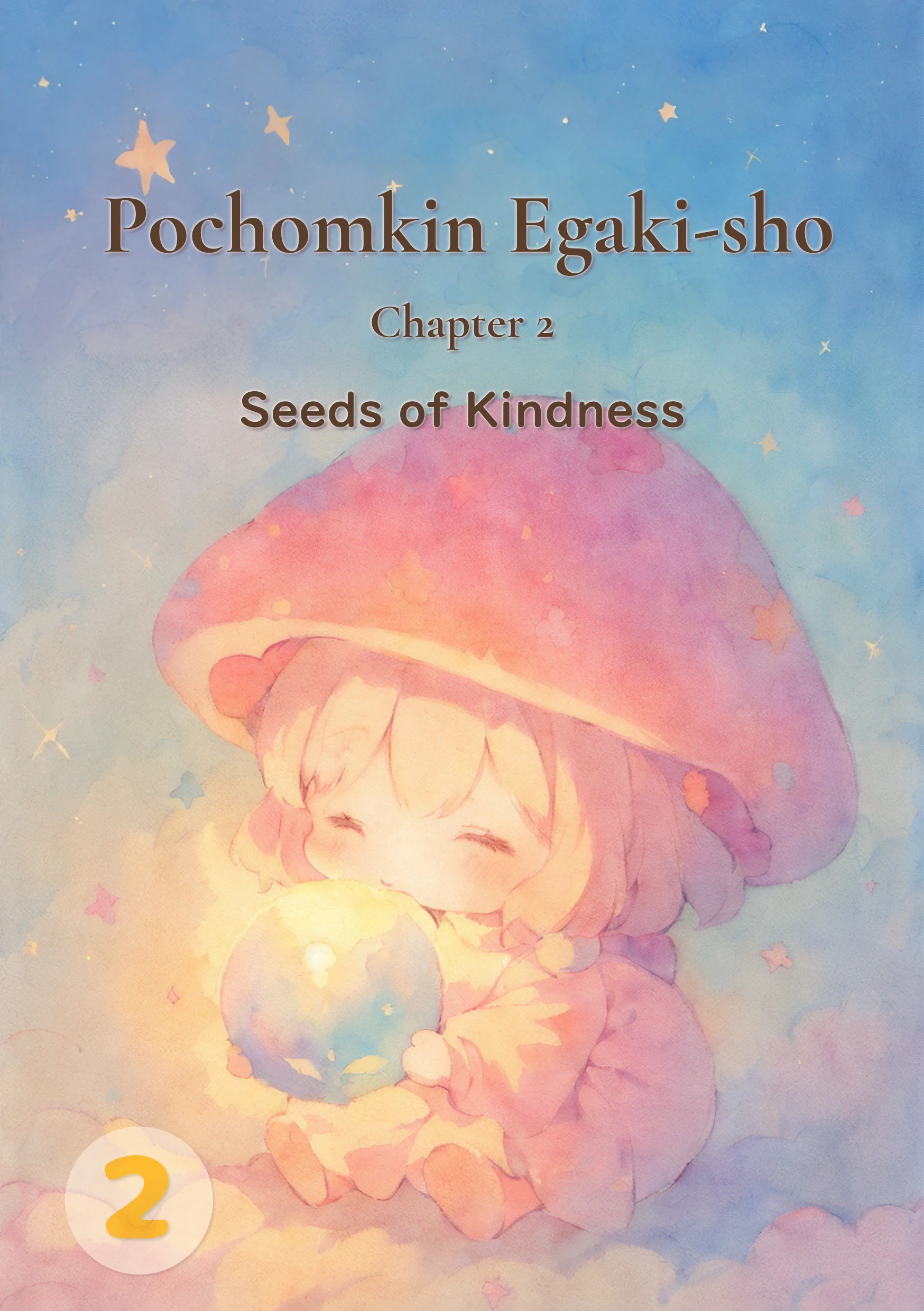 Chapter 2: Seeds of Kindness