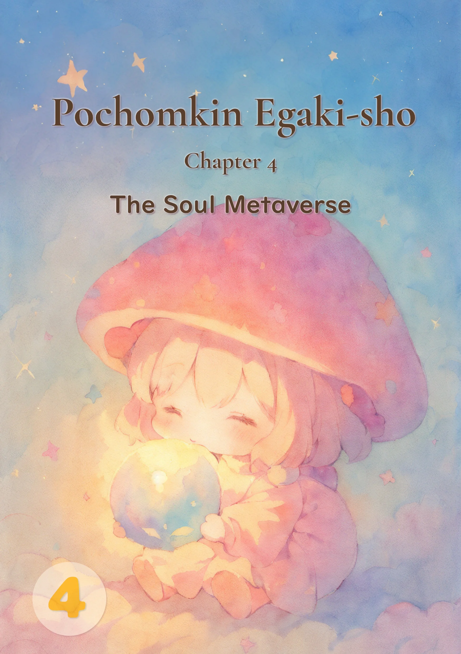 Chapter 4: The Soul Metaverse