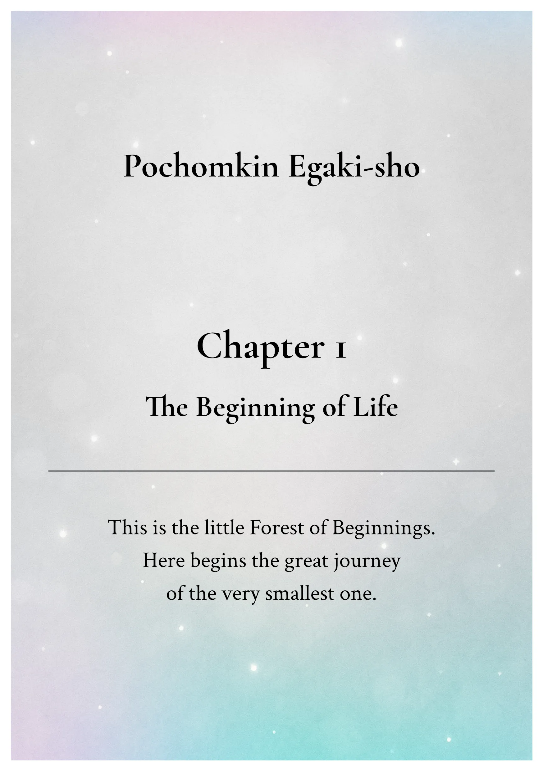 English chapter title page