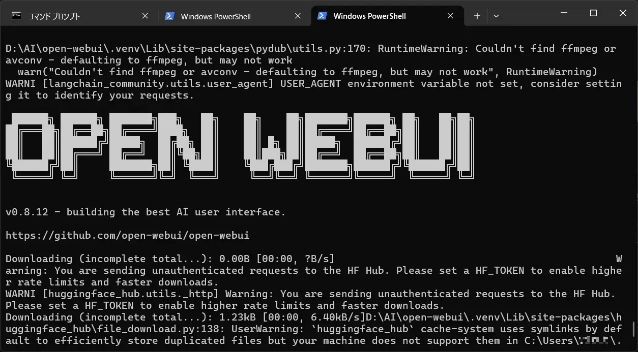 Open WebUIが起動した画面