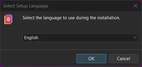 Select the language to use during the installation のダイアログ画面